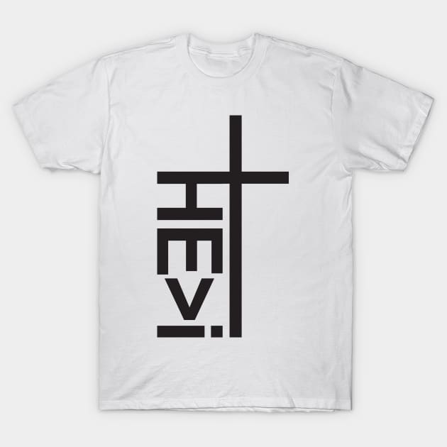 He is Greater Than I Cross Christian Design T-Shirt by ChristianLifeApparel